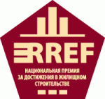Компания RREF AWARDS - объекты и отзывы о Премии RREF AWARDS