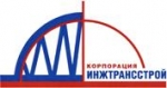 Компания КОРПОРАЦИЯ ИНЖТРАНССТРОЙ - объекты и отзывы о ООО «КОРПОРАЦИЯ ИНЖТРАНССТРОЙ»