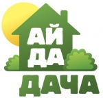 Компания Ай Да Дача - объекты и отзывы о Компании "Ай Да Дача"