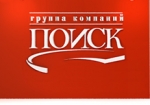 Компания Группа компаний ПОИСК - объекты и отзывы о Группе компаний ПОИСК