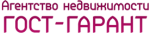 Компания Гост-Гарант - объекты и отзывы о Агентстве недвижимости «Гост-Гарант»