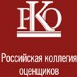Компания Российская коллегия оценщиков - объекты и отзывы о РКО