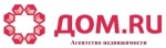 Компания Волков Юрий Алексеевич,  Агентство недвижимости  "Дом.ru" - объекты и отзывы о 