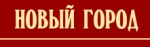 Компания Новый город - объекты и отзывы о Агентстве недвижимости "Новый город"