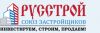Компания Русстрой - Союз застройщиков - объекты и отзывы о Партнерском объединении «Русстрой - Союз застройщиков»