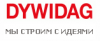 Компания Dywidag - объекты и отзывы о Компании «Dywidag»