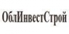 Компания ОблИнвестСтрой - объекты и отзывы о ОблИнвестСтрое