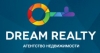 Компания Dream Realty - объекты и отзывы о агентстве недвижимости Dream Realty