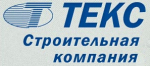 Компания ТЕКС - объекты и отзывы о ЗАО «ТЕКС»