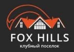 Компания Fox Hills - объекты и отзывы о компании Fox Hills
