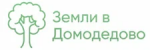 Компания Земли в Домодедово - объекты и отзывы о компании Земли в Домодедово