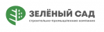 Компания Зелёный сад - объекты и отзывы о группе компаний Зелёный сад